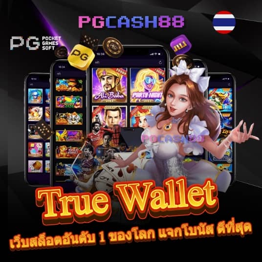 joker slotxo สล็อต ฝาก 10 บาท รับ 100