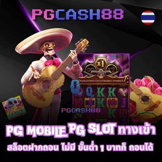 joker slotxo สล็อต ฝาก 10 บาท รับ 100