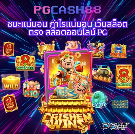joker slotxo สล็อต ฝาก 10 บาท รับ 100