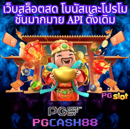 joker slotxo สล็อต ฝาก 10 บาท รับ 100